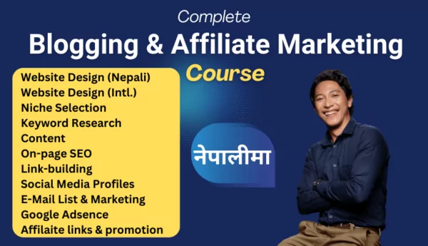 blogging Affilaite Marketing Course